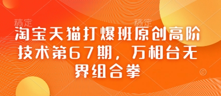 文章封面