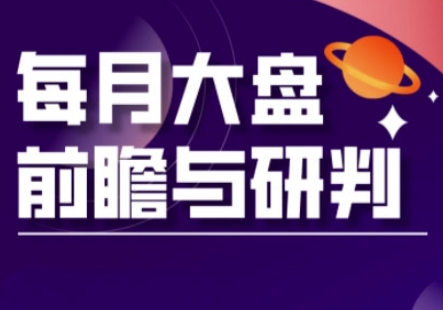 文章封面